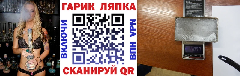 Какие есть наркотики Евпатория A-PVP  КОКАИН  ГАШ  Героин  KRAKEN рабочий сайт  МАРИХУАНА 