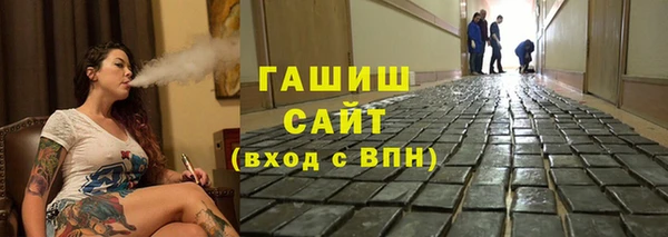 гидропоника Гусев