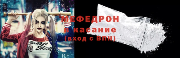 гидропоника Гусев
