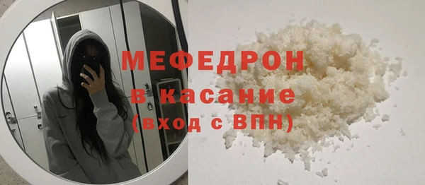 гидропоника Гусев