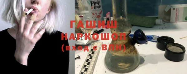 гидропоника Гусев