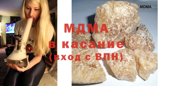 гидропоника Гусев